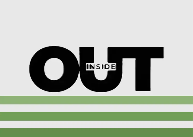 URS Inside Out